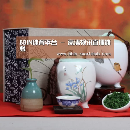 浓香铁观音_012(图1)
