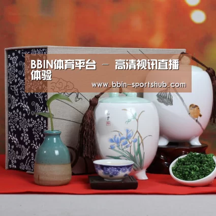 清香铁观音_01(图1)