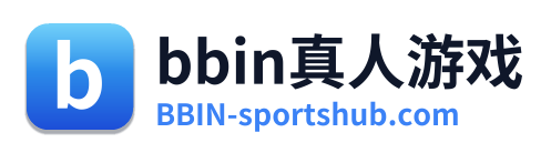 bbin真人游戏 Logo